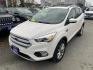 2018 WHITE FORD ESCAPE TITANIUM TITANIUM (1FMCU9J91JU) with an 2.0L engine, Automatic transmission, located at 929 East 8th Ave, Anchorage, AK, 99501, (907) 274-2277, 61.214783, -149.866074 - Photo#0